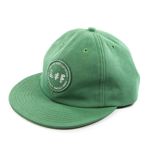 Patch Hat Green